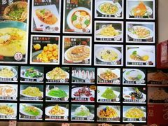 -添福来墨鱼饺子 · 海鲜东北菜(泡崖店)