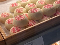 -泸溪河桃酥(秦淮夫子庙一店)