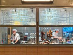 -潮界(LU·ONE凯德晶萃广场店)