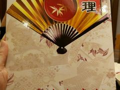 -三禾寿司(石龙店)