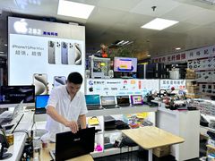 -胜灿苹果华为手机电脑维修回收(徐汇店)