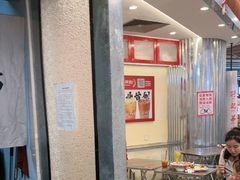 -孖记茶档·热腾茶餐(乐峰店)