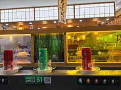 -禾绿回转寿司(国瑞店)
