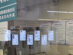 -华西牙科·四川口腔医院