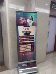 -厦门美莱整形美容医院