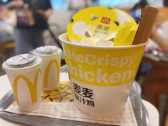 -麦当劳(北亭广场分店)