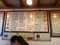 -玫瑰甜品(文明路店)