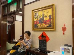 -东海咖啡馆