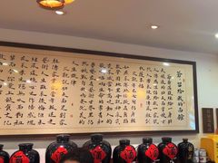 -刘师父老汉口江湖菜(蔡锷路店)