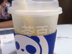 -茶百道(SKLP新光里+店)