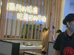 -林记潮牛·牛肉火锅(上马墩店)