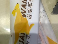 -辣不二地道川菜(汉水路店)