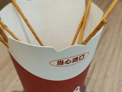 -小条食堂(筼筜天虹店)