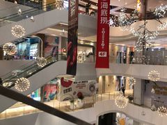 -兰岛广场(白沙路店)