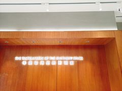 -仟吉(荟聚中心店)