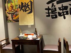 -半酌烧烤小酒馆(南京东路店)