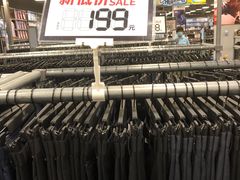 -上品折扣(回龙观店)
