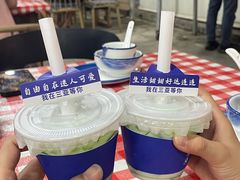 -琼大师东方烤乳猪(亚特兰蒂斯店)