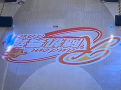 -龙湖西安曲江天街