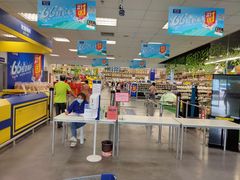 -麦德龙(湖里店)