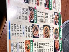 -老号尤兔头(幸福店)