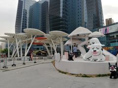 -大族广场Mall&More