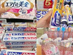 -世纪联华(杭州新塘路店)