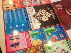 -DQ·蛋糕·冰淇淋(天通苑华联店)