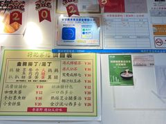 -孖记茶档·热腾茶餐(乐峰店)