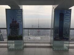 -上海环球金融中心云端足球盛典