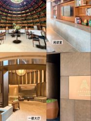 -馨月汇·一悦馨香月子中心(前滩店)