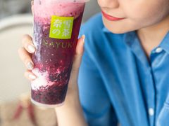 -奈雪的茶(漫广场店)