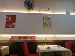 -华哥私厨-原醉琼楼