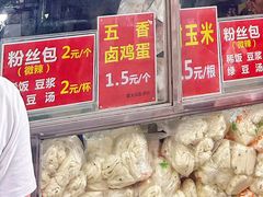 -袁大头包子(光华路店)