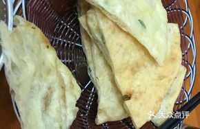 Golden Scallion Pancake