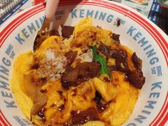 -克茗冰室(光明N次方公园店)