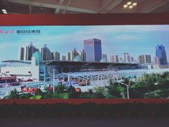 -甘肃国际会展中心