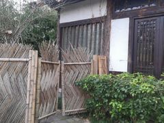 -烟水渔庄餐厅(西溪湿地店)