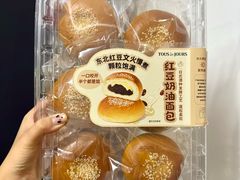 -山姆会员商店(上海浦东店)