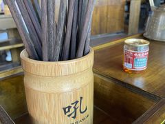 -吼堂老火锅(武汉 天地壹方南馆店)
