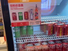 -椒锅锅·麻辣香锅(宝地广场城市集市店)