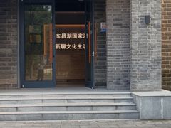 -光岳楼