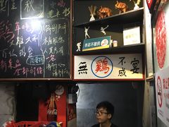 -绿柠食堂(北外滩店)