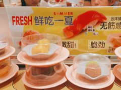 -争鲜回转寿司(通州万达店)