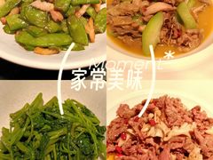 -许爷家·生态湖鲜(徐汇日月光店)