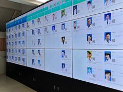 -上海市中医医院(芷江路院区)