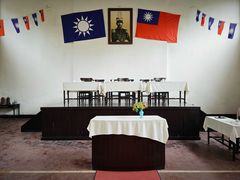 -广州鲁迅纪念馆(国民党一大旧址)