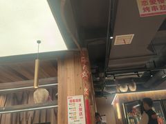-串盟烧烤大排档·长沙美食地标(星沙店)