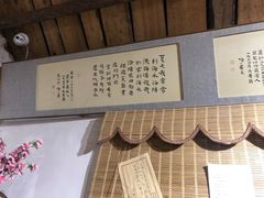 -荒岛书店(黄县路店)