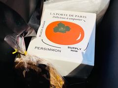 -La Porte de Paris 巴黎之门法式甜品